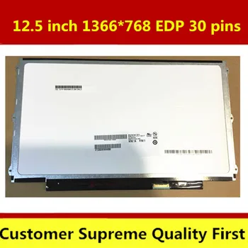 

12.5" 1366x768 LED Screen for HP EliteBook 820 LCD LAPTOP 820 G1 HB125WX1-100