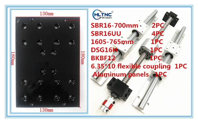 Для линейной направляющей/настольная лампа/CNC модуль линейного координировать путешествия таблицы SFU1605+ BKBF12+ SBR16-200/300/400/500/600 мм линейный рельс 15180 профиль - Цвет: Trip 700mm