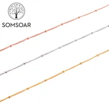 Somsoar ювелирные изделия 1,5 мм ожерелье из бисера 45 см шаровая цепь из нержавеющей стали подходит начальный диск кулон 10 шт./партия