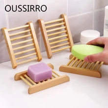 Натуральное деревянное мыло мыльница для ванной деревянная посуда сушилка простой дренаж для мыла набор для хранения аксессуары для ванной комнаты
