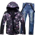 Best Price as low as $130 Wholesale Sports & Entertainment