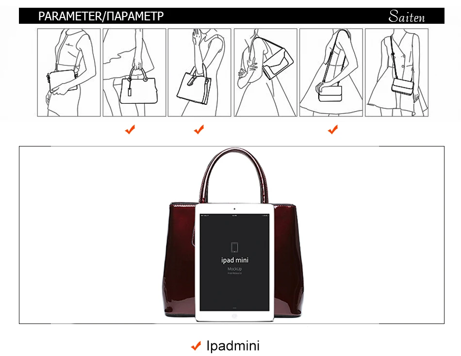 Модная лакированная кожаная сумка Женская Повседневная Сумка-тоут женские сумки женская сумка через плечо сумка-мессенджер das mulheres Bolso de mano