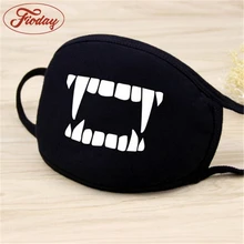 Fioday, унисекс, маска для лица, рот, камуфляж, рот-муфта, респиратор, мультфильм, хлопковая маска, для улицы, забота о здоровье, маски, Прямая поставка