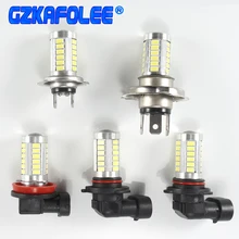 H4 H7 H8 H11 H10 H16(jp) 9005 hb3 9006 hb4 1156 BA15S 1157 BAY15D 33SMD светодиодный Авто противотуманных фар автомобиля лампы 6000K с объективом 5630 светодиодный чип