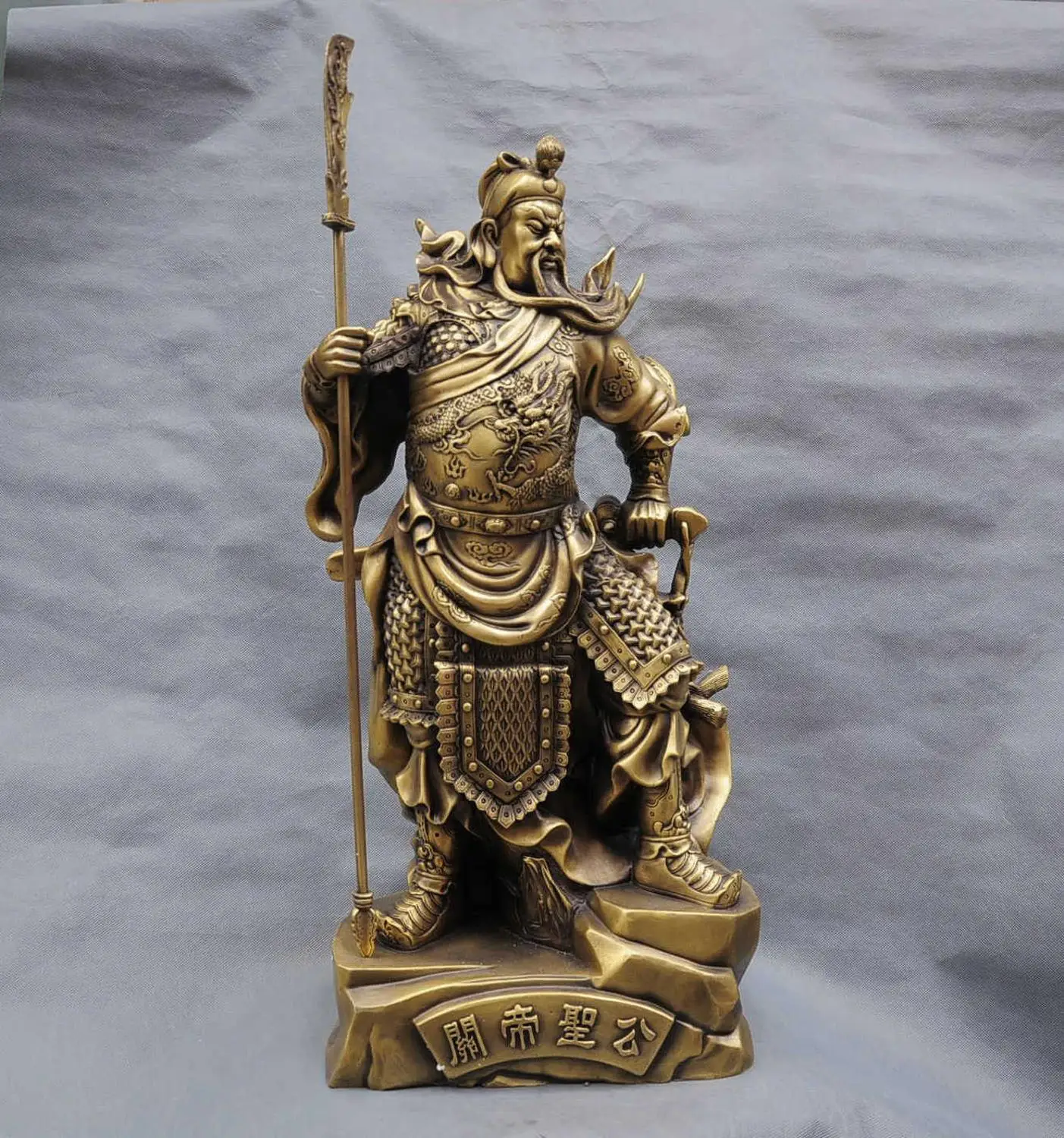 

26'' China Bronze Guan Gong Guan Yu Warrior Soldier Dragon Sword Bronze Statue QQ QQ EW