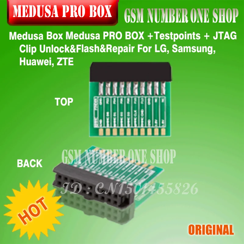 Новинка 2020 оригинальная коробка Medusa PRO + JTAG клип eMMC для LG Samsung Huawei с Оптимусом