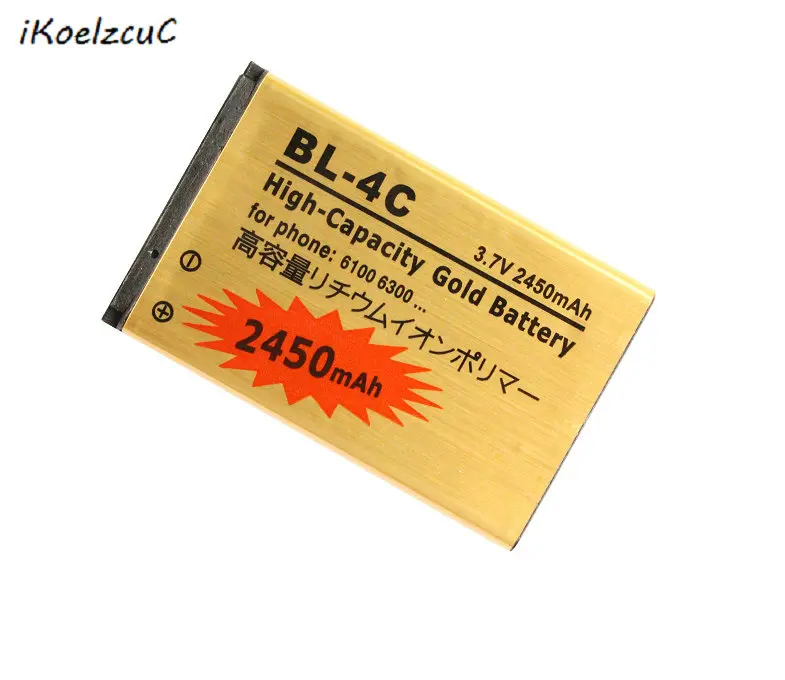 BL-4C04