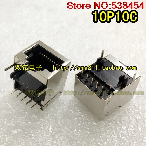 

5PCS RJ48 shielded jack 10P10C shielded jack 10-pin socket copper network socket network plug