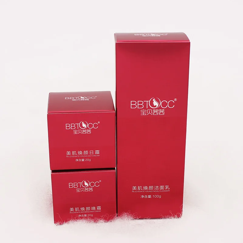 BBTOCC AC C set02