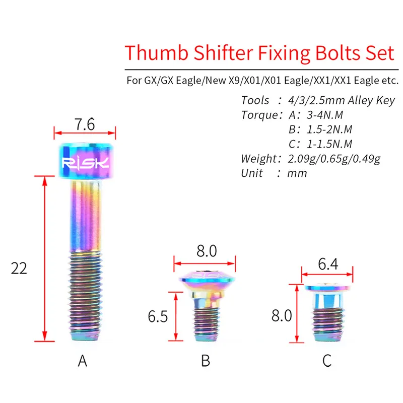 6 шт. Risk titanium SRAM переключатель рычага крепления болтов блок MTB велосипеда Sram Выделенные фиксированные винты для GX X01 XX1 Орел/ X9