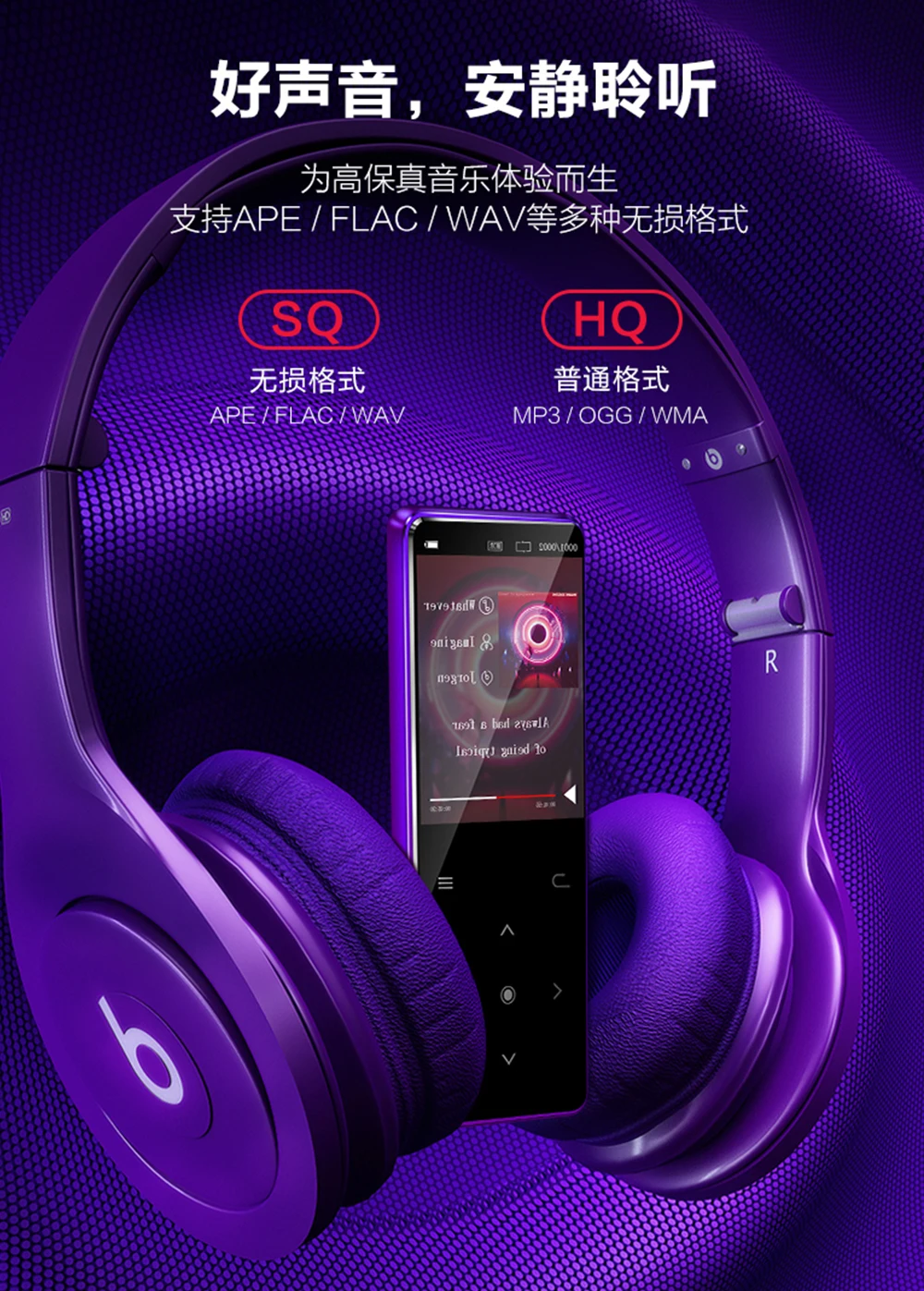 8 gb lossless mini portátil áudio players fm rádio ebook gravador voz