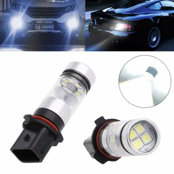

1Pc P13W/7443/H16 /H15 /3157 Socket 100W 2323 SMD LED Car Fog Light Driving DRL Bulb Brake Stop Tail Lamp