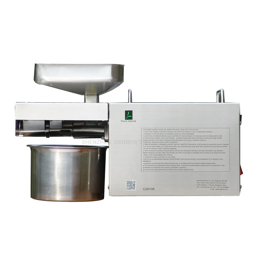 1pc small oil press machine Automatic stainless steel oil press High