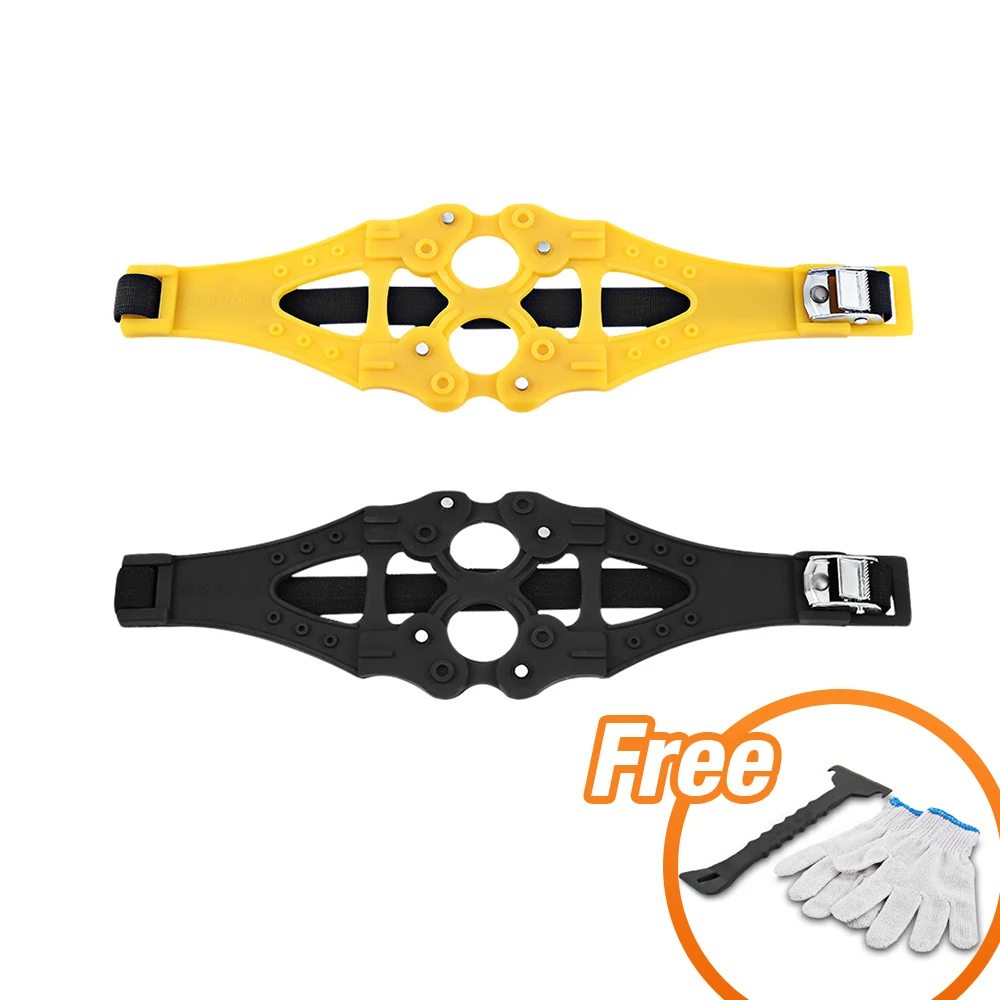 

8PCS/ Set Black Yellow Car Universal Mini TPU Winter Tyres Wheels Snow Chains Suv Car-Styling Anti-Skid Autocross Outdoor Newest