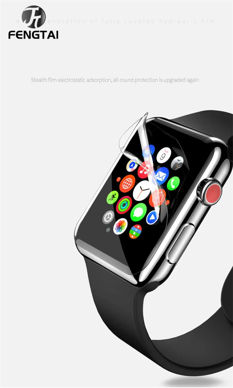 Защитная пленка FENGTAI для Apple watch 1 2 3 38 мм 42 | Мобильные телефоны и аксессуары