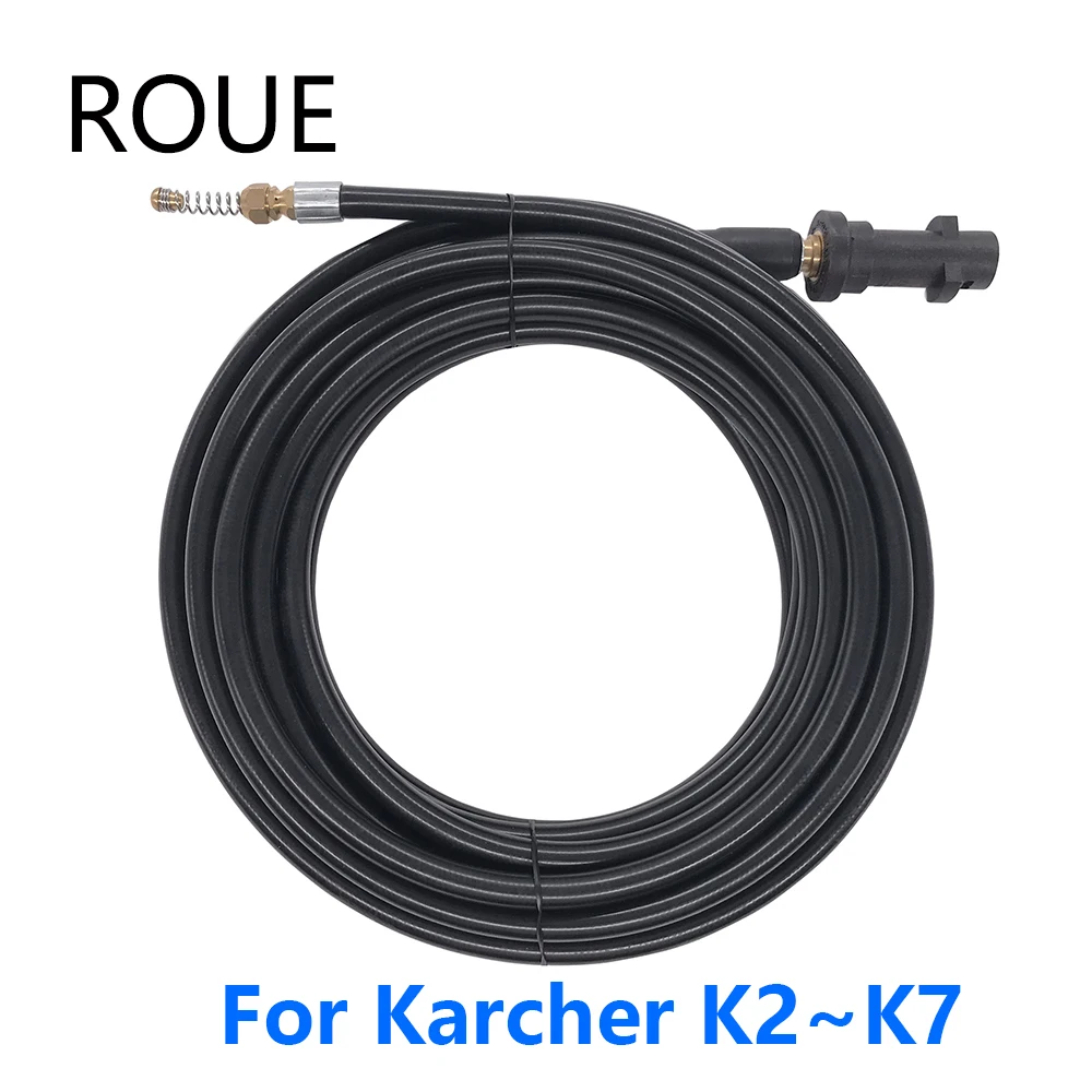 2320psi/160bar канализационный сливной шланг для очистки воды Karcher K1 K2 K3 K4 K5 K6 K7 мойка