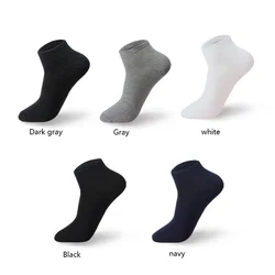 5 Pairs/Lot Casual mens dress socks Big Plus Size Non-slip Invisible Silicone ankle Socks Sox mens gift sets dropshipping 5 Pairs/Lot Casual mens dress socks Big Plus Size Non-slip Invisible Silicone ankle Socks Sox mens gift sets dropshipping