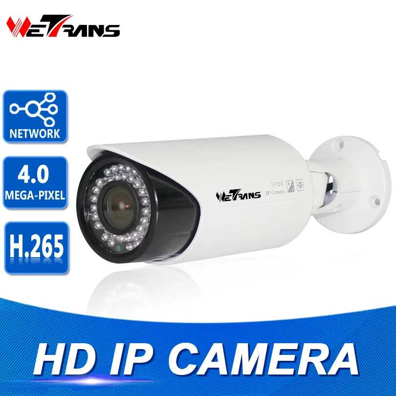 IP Surveillance Camera Outdoor 2.8-12mm Varifocal Lens 30M IR Night Vision Onvif HD H.265 P2P IPC Network IP Camera 4MP POE camera : image IP Surveillance Camera Outdoor 2.8-12mm Varifocal Lens 30M IR Night Vision Onvif HD H.265 P2P IPC Network IP Camera 4MP POE camera