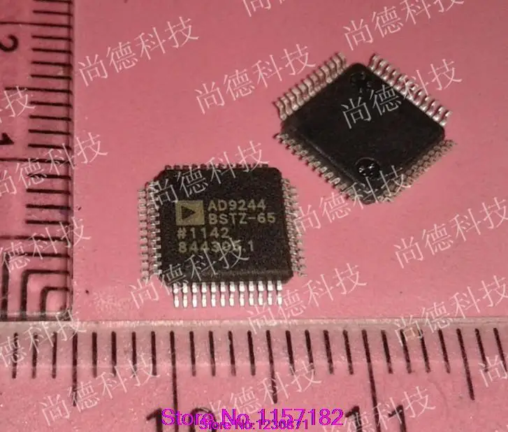 

AD9244BSTZ-65