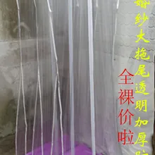 20 шт./лот прозрачное свадебное платье пылезащитный чехол Omniseal очень большой водонепроницаемый ПВХ 180*58*10 см сплошной мешок свадебной одежды