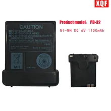 Никель металлогидридный аккумулятор XQF DC 6 в 1100 мА/ч для KENWOOD|battery