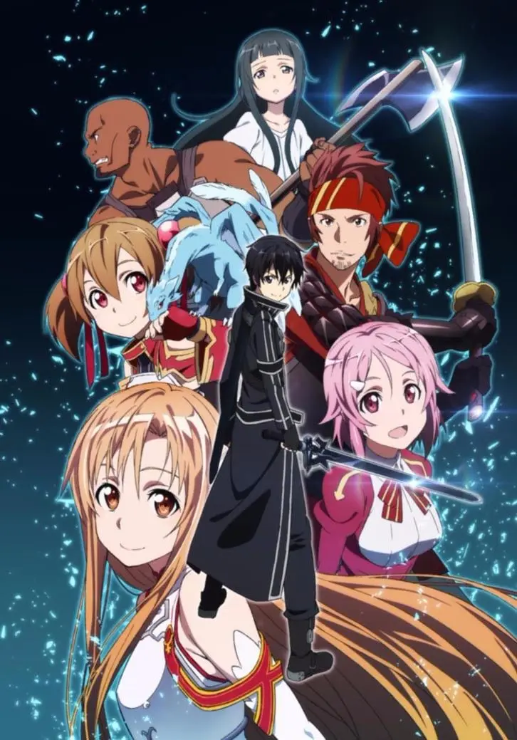 Домашний Декоративный меч Online SAO ALO-Шелковый художественный плакат настенная
