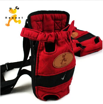 Собака сумка для путешествий перевозчик собака рюкзак Грудь Pet сумки дважды плечо кенгуру для кошек sac de transport chien - Цвет: Красный