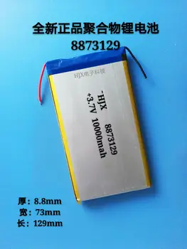Изображение товара 0
