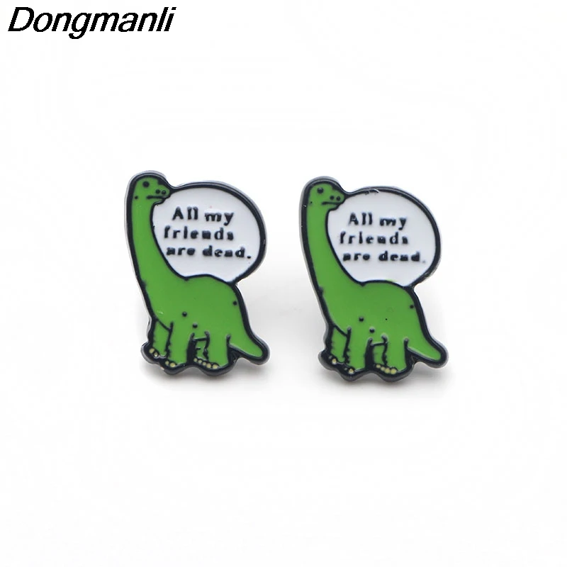 P3078 Dongmanli все мои друзья мертвые динозавры пирсинг для уха гвоздики дети милые серьги для женщин Эмаль серьги Подарки для девочек