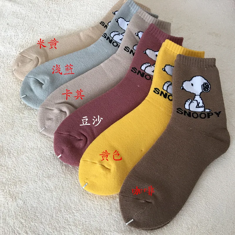 Cartoon animal puppy cos socks fashion casual Harajuku cute chaussettes femme winter thick warm comfortable novelty women sokken