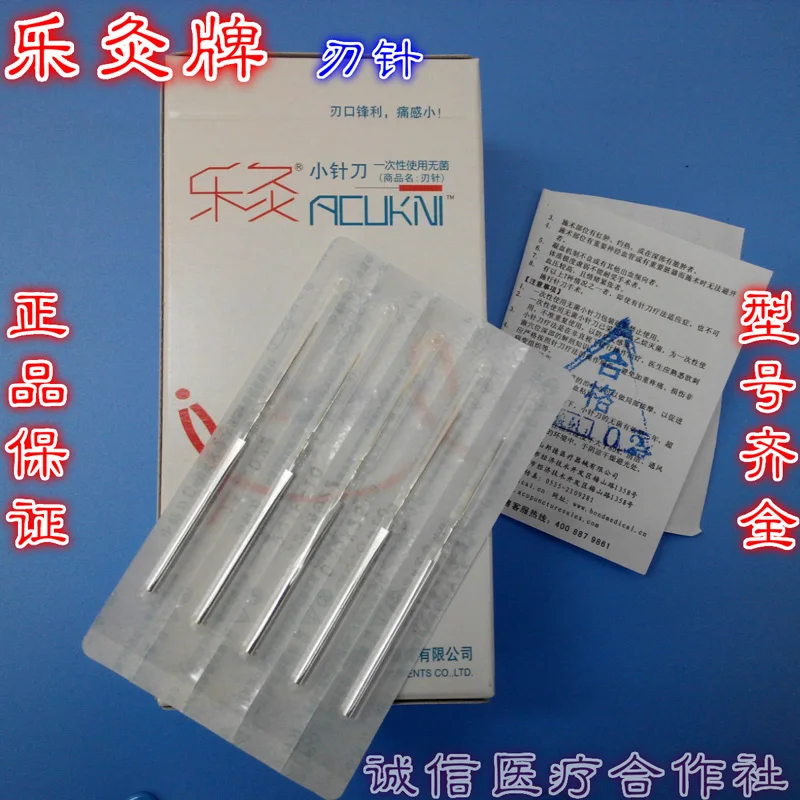 

new 100 pcs EACU disposable aluminum handle knife needle acupuncture sharp blade needle ultra-fine needle