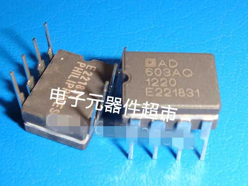 

AD603AQ AD603 DIP8 imports