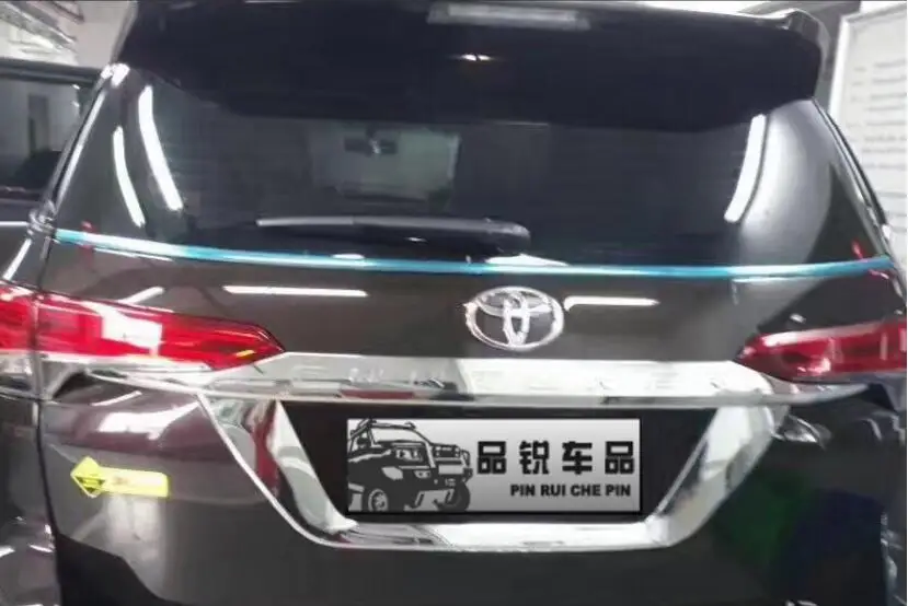 QQ20180806175119