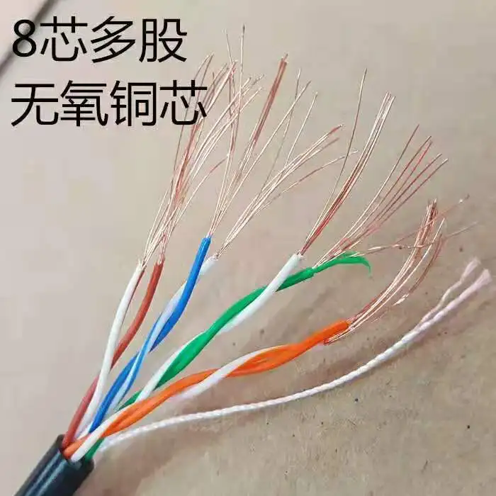 kabel High Speed RJ45 sieci LAN Router komputer kabel doen