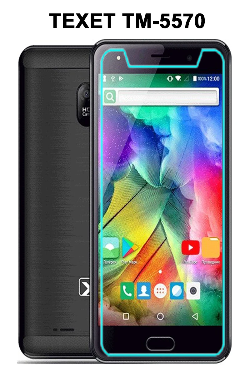 

Tempered Glass 9H Premium Screen Protector Cover Protective Case for teXet TM-5081 TM-5580 TM-5570 5071 5074 5571 5070 5005 5003