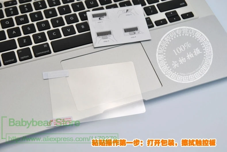 Стикер тачпада Защитная пленка для Macbook Pro 13 A1706 Pro 15 A1707 с сенсорной панелью для Mac Book Pro 13 A1708 A1989 A2159 13,3