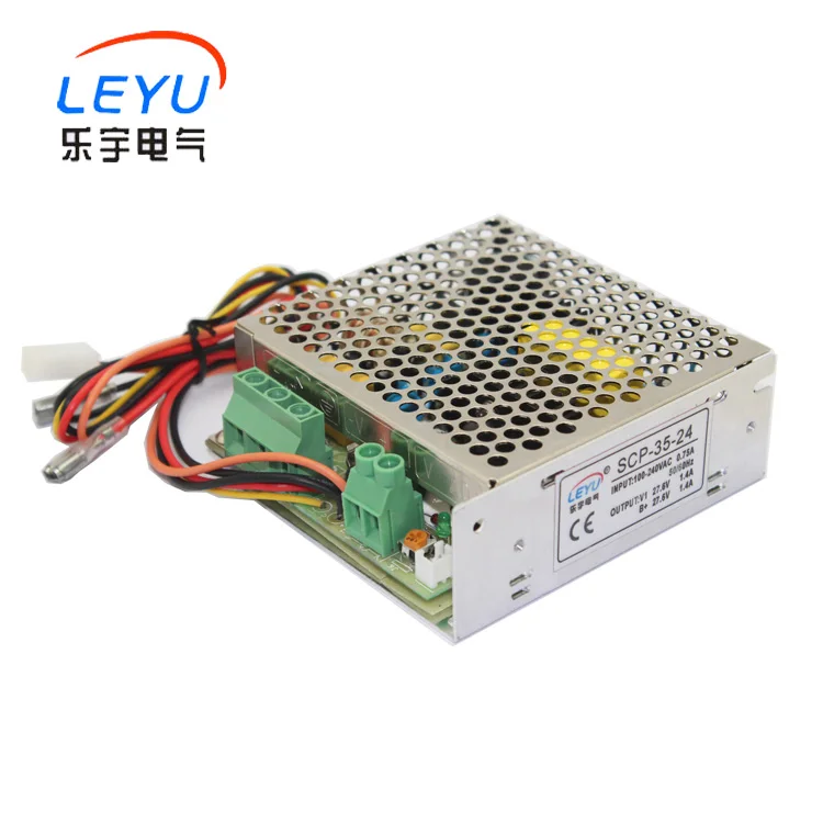

CE approved hight quality 35w 27.6v 1.4a power supply with ups function battery charger power supply used in monitor