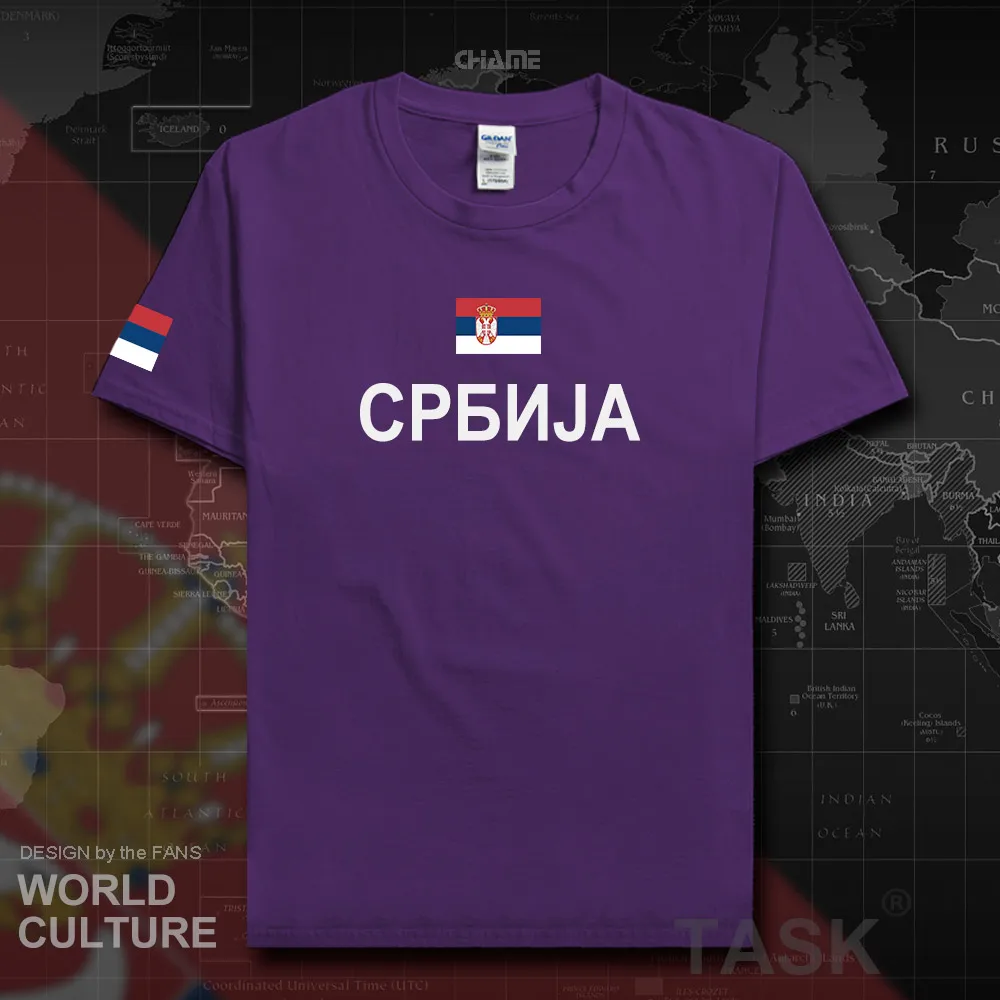 HNat_Serbia01_T01PURPLE
