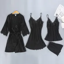 Привлекательные пижамные комплекты женские пижамы 4 шт. кружевные атласные пижамы летние свободные пижамы для отдыха