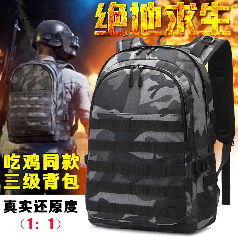 

Seek Survival PUBG Backpack 1 Than 1 With Fund Eat Chicken Game Backpack Camouflage Computer Student Bag Cosplay prop Bags