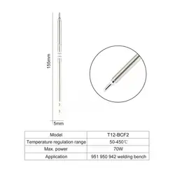 T12 серии жало паяльника T12-BCF2 Высокая-класс сварочные инструменты T12 паяльное жало для паяльная станция, ускоренный нагрев