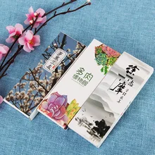 30 unids/caja creativo estilo chino caja de marcadores de vintage marcadores de papel para libros