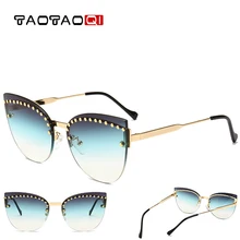 TAOTAOQI женские солнцезащитные очки без оправы с заклепками, градиентные брендовые дизайнерские солнцезащитные очки «кошачий глаз» для женщин, Винтажные Солнцезащитные очки UV400 Oculos