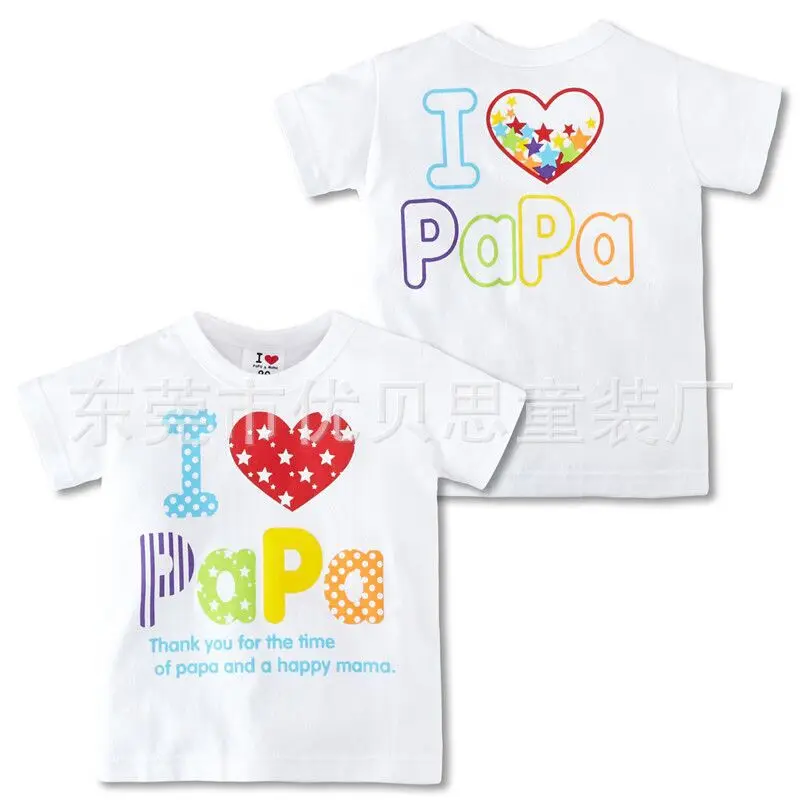 Летние хлопковые футболки для маленьких девочек и мальчиков топы с надписями «I Love MaMa PaPa» футболки детская одежда