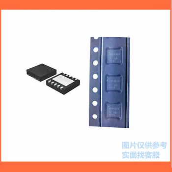 

Free shipping 100pcs/lot TPS40304DRCR TPS40304 SON-10 new original stock
