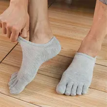 Пять пальцы рук и ног носки Для мужчин модные дышащие хлопковые нескользящие носки, противоскользящие носки, Calcetines No Show короткие незаметные носки