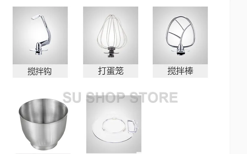 QQ20190111183843