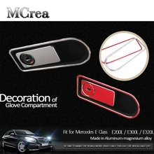 MCrea Авто AMG наклейки канавка коробка для хранения ключей рамка для Mercedes Benz W212 Mercedes E Class аксессуары