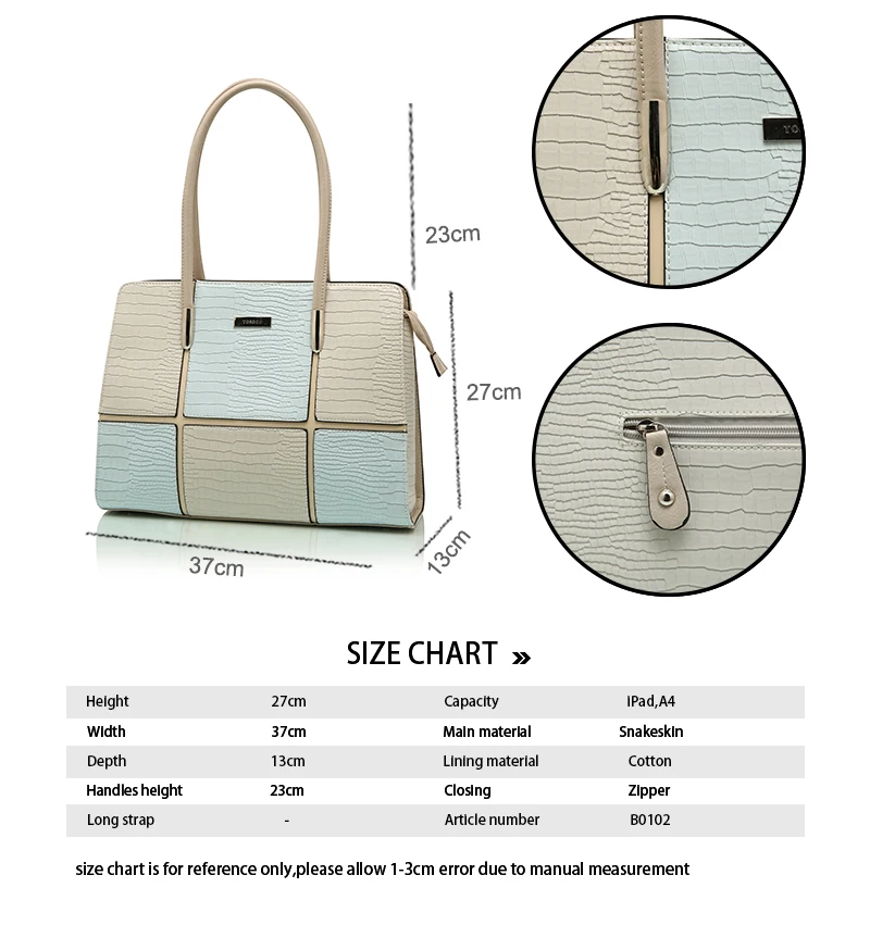 bag (6)