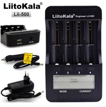 Новый liitokala lii-500 ЖК-дисплей 3.7 В 18650 18350 18500 16340 17500 25500 10440 14500 26650 1.2 В AAA NiMH литий батарея Зарядное устройство